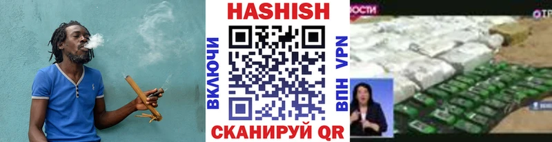 Сколько стоит Купино omg tor  ГАШИШ  A-PVP 