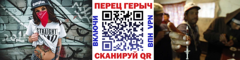 ГЕРОИН белый  KRAKEN зеркало  Купино  где купить наркотик 