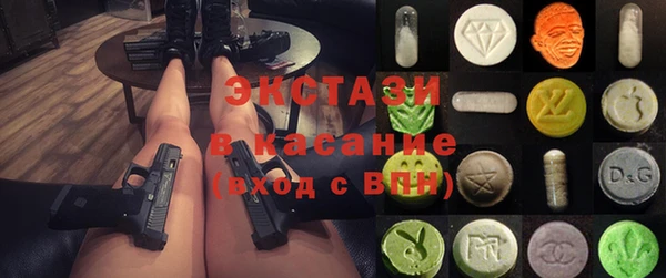 кокаин колумбия Лиски