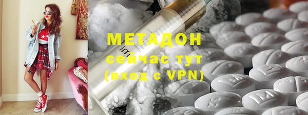 марки nbome Чита