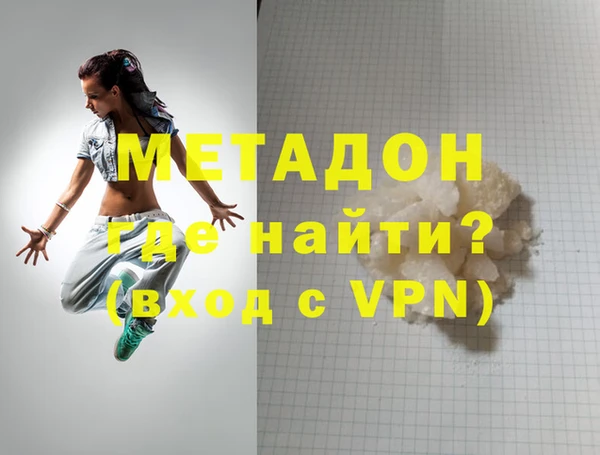 Альфа ПВП Лихославль