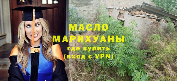 дурь Липки
