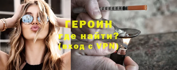 кокаин колумбия Лиски