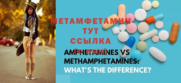 кокаин колумбия Лиски
