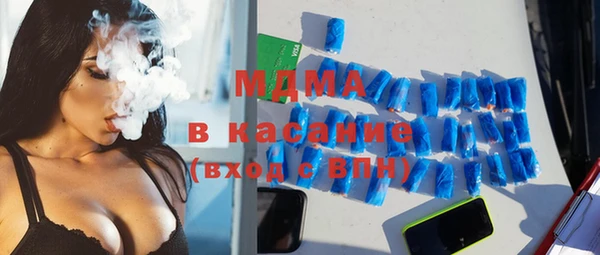 дурь Липки