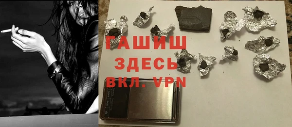 спиды Покачи