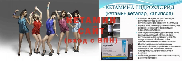 дурь Липки