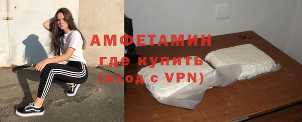 Альфа ПВП Лихославль