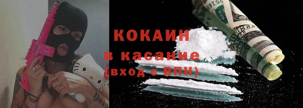 дурь Липки