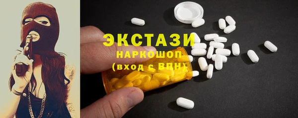 кокаин Архангельск