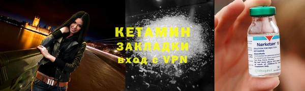 Альфа ПВП Лихославль