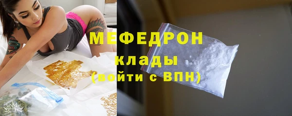 дурь Липки