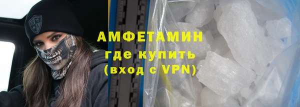кокаин колумбия Лиски