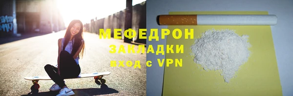 Альфа ПВП Лихославль