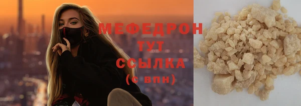 не бодяженный Мурманск