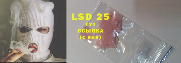 кокаин колумбия Лиски