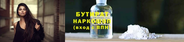 Альфа ПВП Лихославль