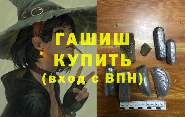 Альфа ПВП Лихославль