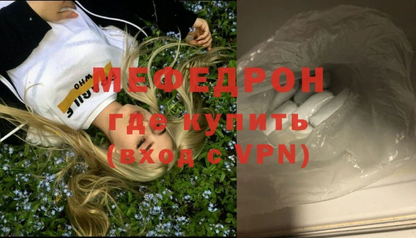 кокаин колумбия Лиски