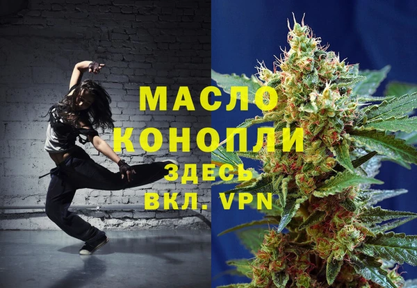 дурь Липки