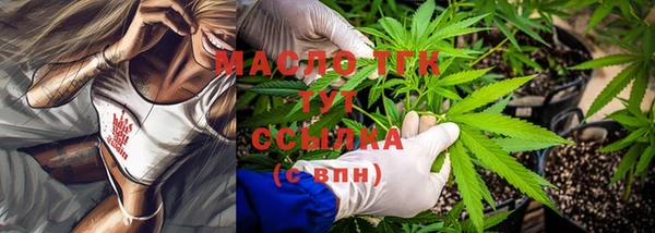 Альфа ПВП Лихославль