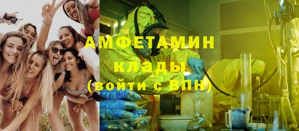 кокаин колумбия Лиски