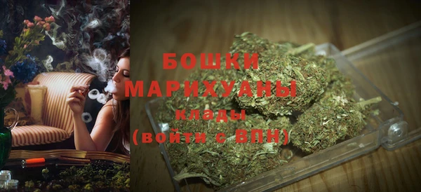 кокаин колумбия Лиски