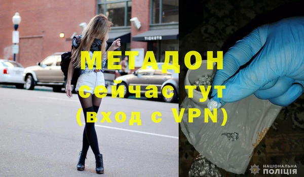 Альфа ПВП Лихославль