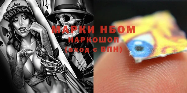 MDMA Premium VHQ Дмитриев