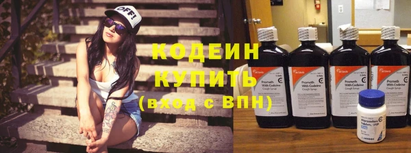кокаин колумбия Лиски