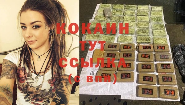 дурь Липки