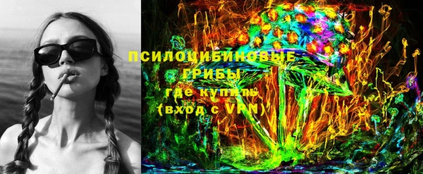 кокаин колумбия Лиски