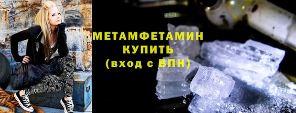 Альфа ПВП Лихославль