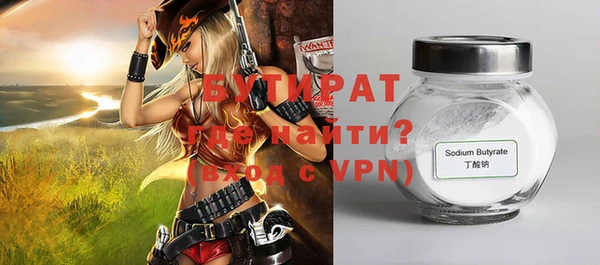 дурь Липки