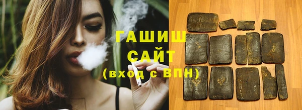 не бодяженный Покровск