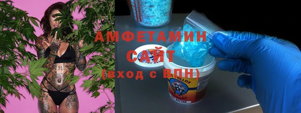 MDMA Кострома