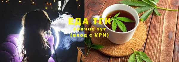 Альфа ПВП Лихославль
