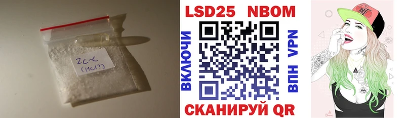 Лсд 25 экстази кислота  где можно купить   Купино 