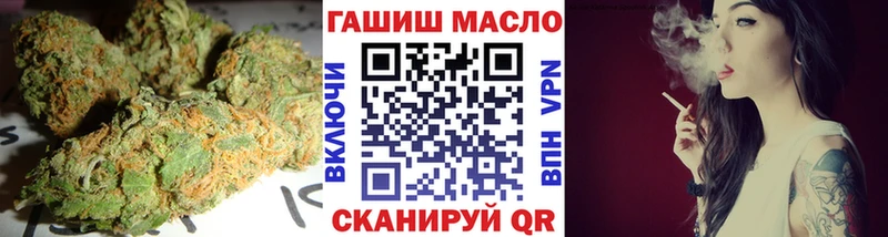купить   Купино  Дистиллят ТГК вейп 