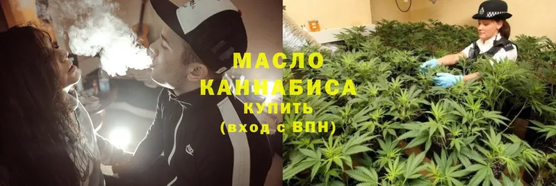 Дистиллят ТГК гашишное масло  это клад  Купино  MEGA ТОР 